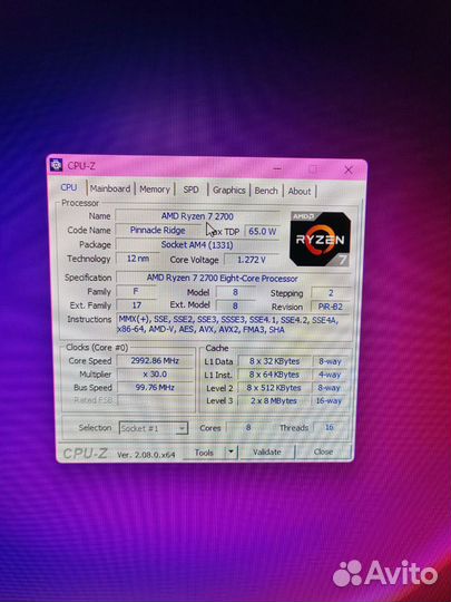 Процессор AMD Ryzen 7 2700