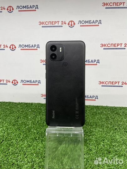 Xiaomi Redmi A2, 3/32 ГБ