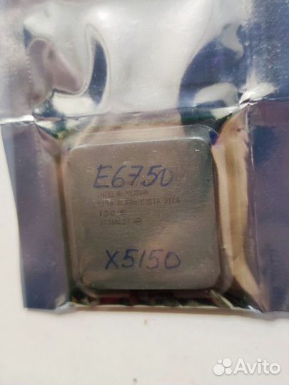 Процессор Intel Xeon 5150 Costa Rica (E6750)