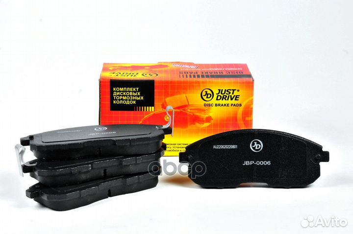 Колодки тормозные передние nissan- juke tiida T