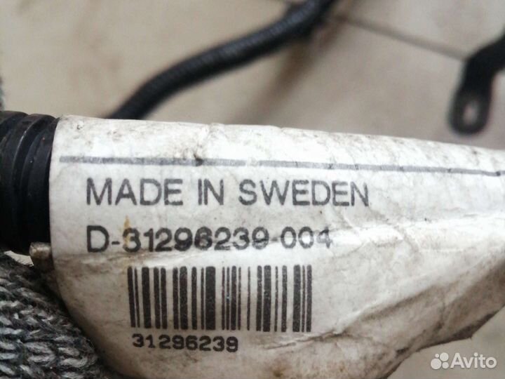 Кабель акб проводка на Volvo Xc60 2,4 diesel