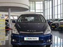 Toyota Wish 1.8 AT, 2004, 300 000 км, с пробегом, цена 899 000 руб.