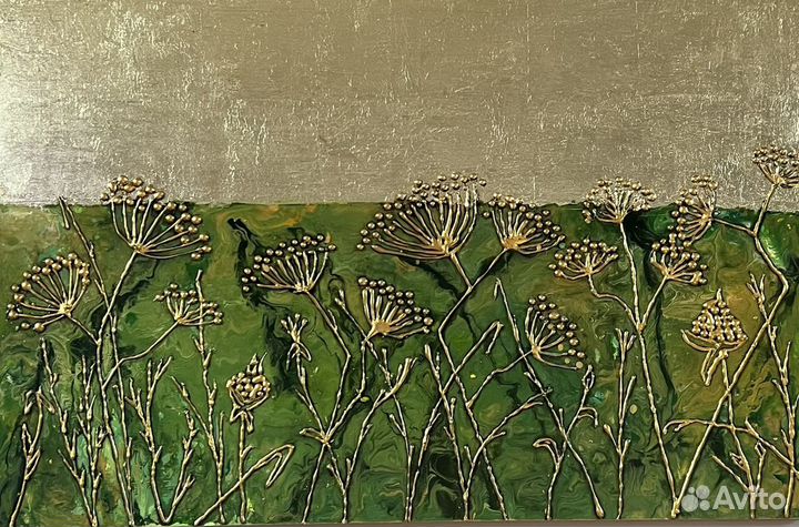 Интерьерная картина «Поле»