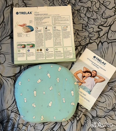 Подушка ортопедическая trelax mimi