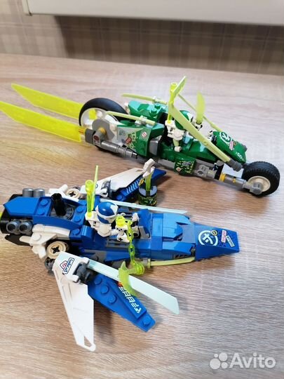 Lego ninjago