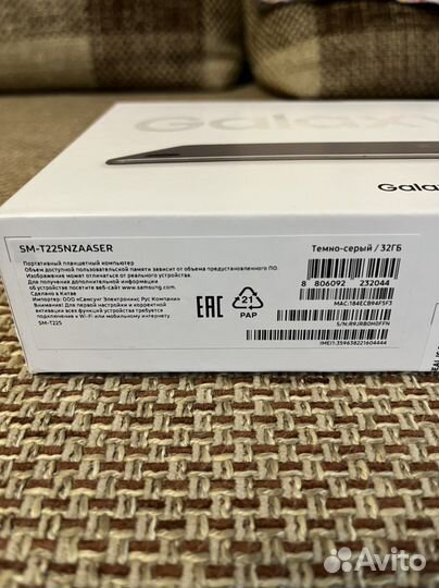 Планшет Galaxy Tab A7Lite