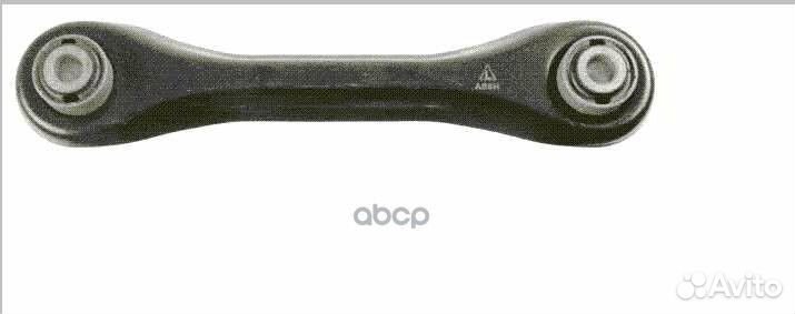 Рычаг подвески зад прав/лев 3200701 lemforder