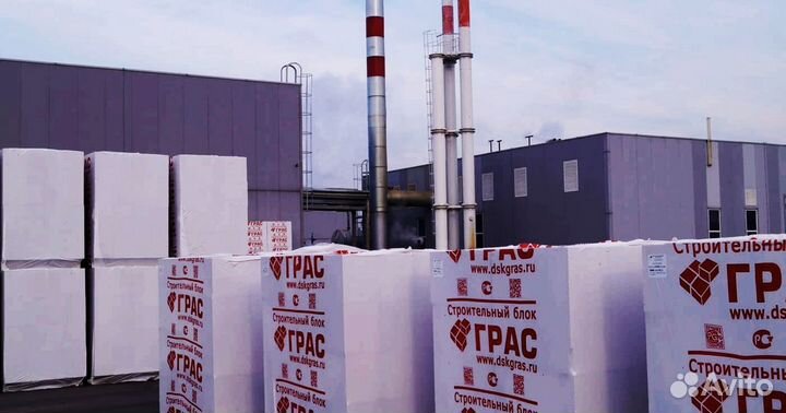 Газоблок 1 сорт Грас