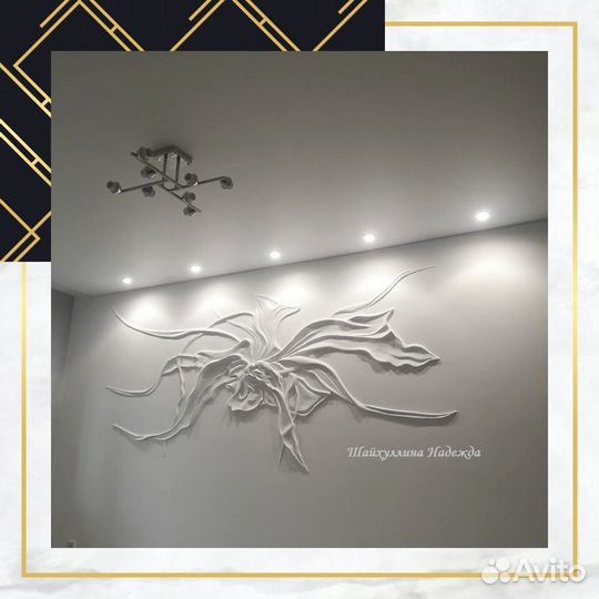 Барельеф, панно