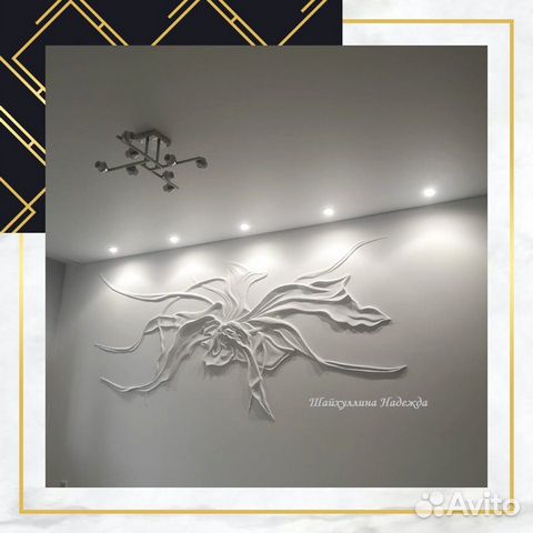 Барельеф, панно