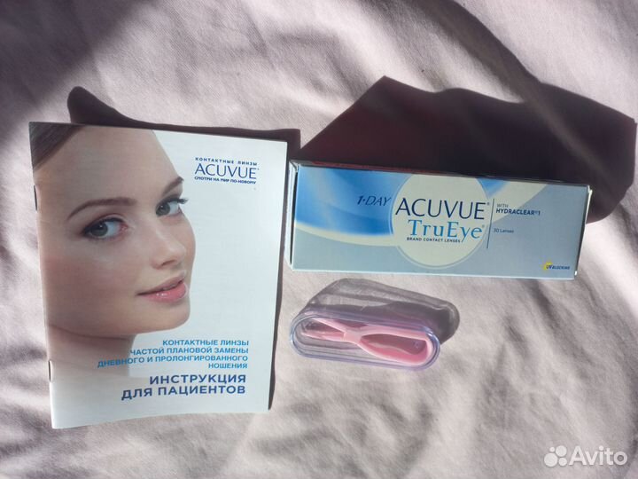 Линзы контактные