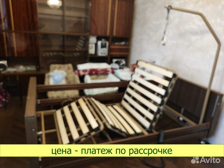 Медицинская кровать YG-1 (ке-4024М-21) 2