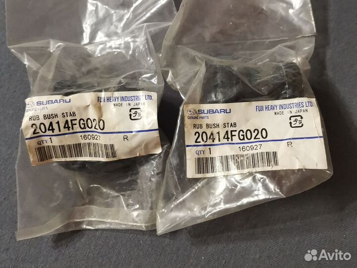 Втулки стабилизатора Subaru 20414FG020 19 мм