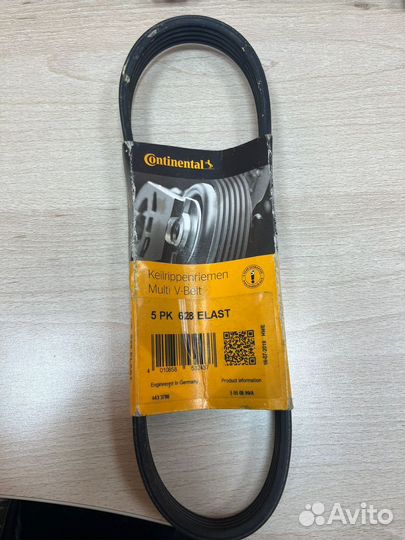 Ремень поликлиновый 5PK628elast
