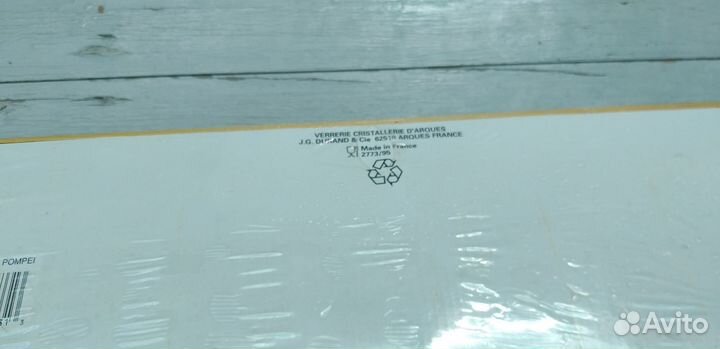 Кофейный сервиз