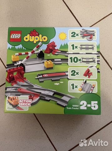 Комплект рельс lego duplo