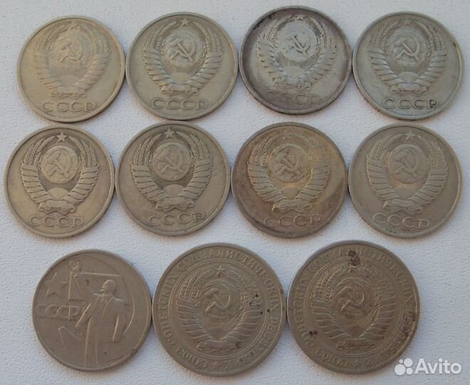 Полтинники и рубли СССР