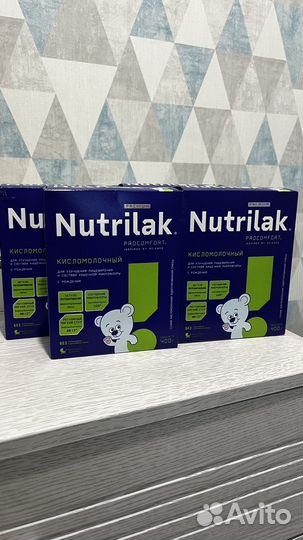 Детская смесь