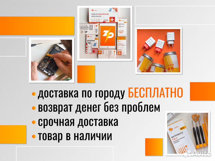 Ящик для овощей и фруктов холодильника Минск Атлан