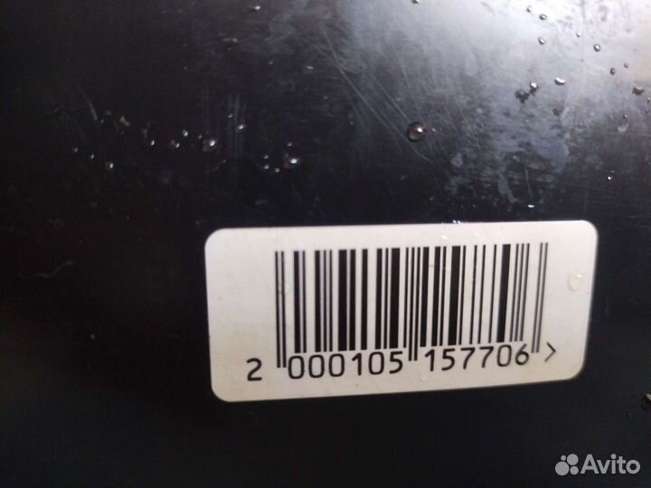 Аккумулятор 12в 90А-ч 750А(EN)