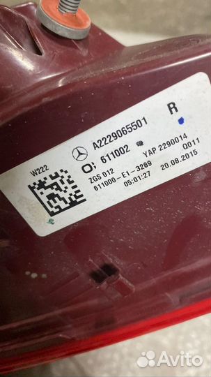 Задние фонари Mercedes S-class W222 Оригинал