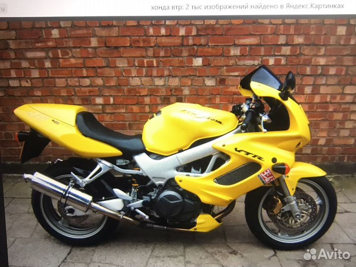 Honda vtr 1000 запчасти