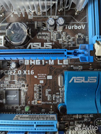 I5 3470s + мп + память + бп и диск