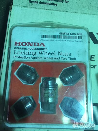 Тормозные колодки Хонда срв-2