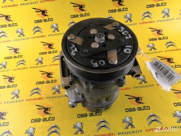 Компрессор кондиционера peugeot 307 2L
