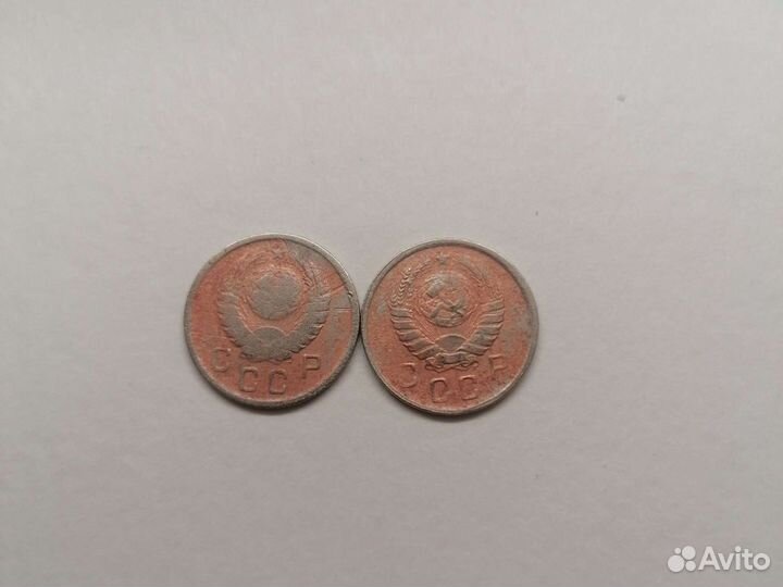 10 копеек 1943 г.в