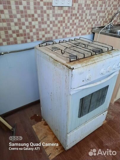 Поддерживающая уборка