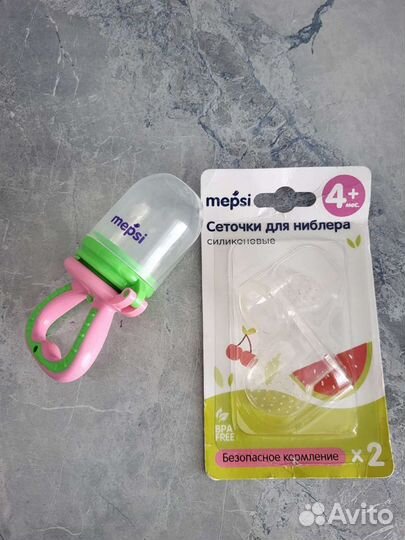 Ниблер и новые сеточки