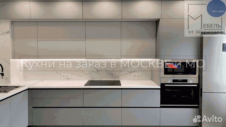 Кухонный гарнитур угловой