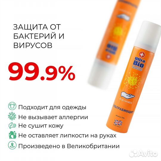 Фотограф Калининград Видеограф