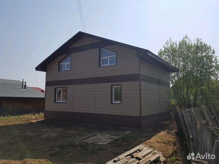 Строительство