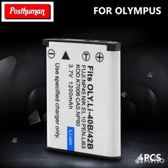 Аккумулятор для фотокамер Li40b/42b