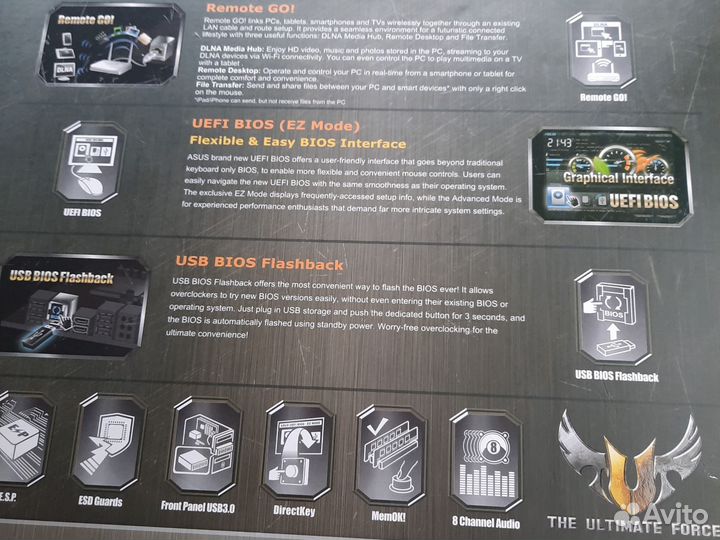 Материнская плата с процессором