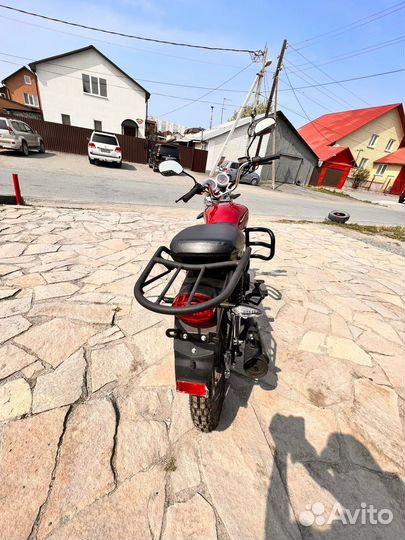 Мопед Minsk D4 50 M1NSK