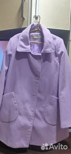 Пакет с вещами