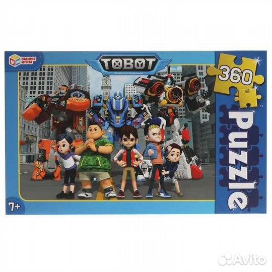 Пазлы 160-260-360