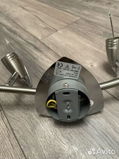 Люстра потолочная