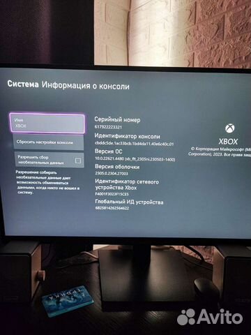 Консоль Microsoft Xbox Series S 512GB