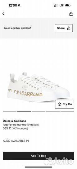 Dolce gabbana кеды