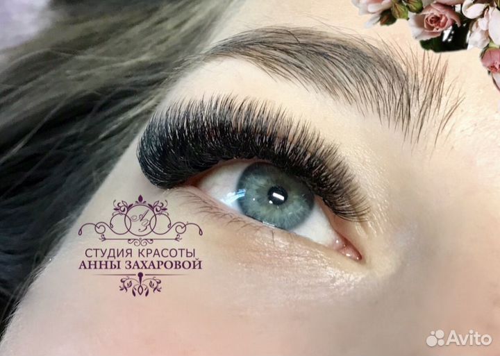 Наращивание ресниц и ногтей