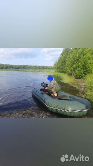 Лодка пвх с мотором