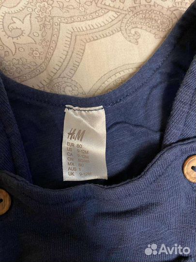 Комбинезон нм 80