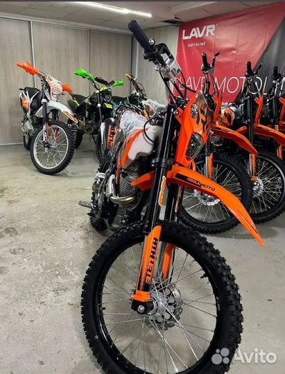 Мотоцикл Regulmoto Athlete 250 21/18