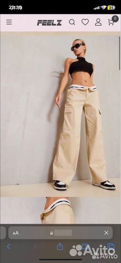 Брюки карго feelz