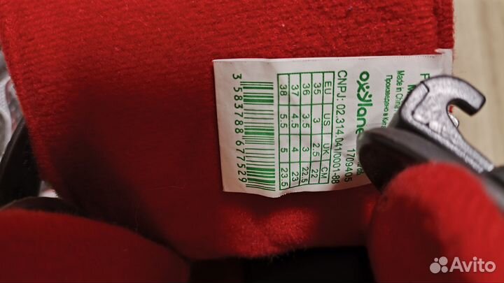 Детские ролики и защита