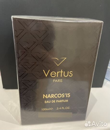 Vertus narcosis